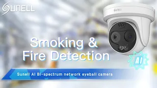 Sunell AI Bi-spectrumネットワーク眼球カメラ