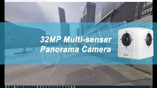 Sunell 32MPマルチセンサーパノラマカメラ