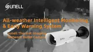 Sunell Thermal Imagingネットワーク弾丸カメラ