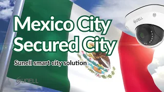 メキシコの安全な都市ソリューション