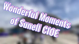 Sunell at CIOE 2020