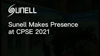 CPSE 2021のSunell